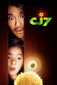 CJ7 (Chang Jiang qi hao / 長江七號) Spanish  subtitles - SUBDL poster