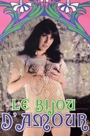 Le bijou d'amour (1978) subtitles - SUBDL poster