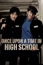 Once Upon a Time in High School: Spirit of Jeet Kune Do (Maljukgeori janhoksa)