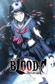 Blood-C The Last Dark German  subtitles - SUBDL poster