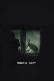 Oriental Elegy