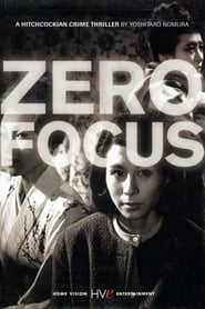 Zero Focus (1961) subtitles