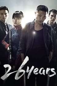 26 Years (2012) subtitles - SUBDL poster