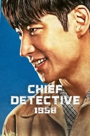 Chief Detective 1958