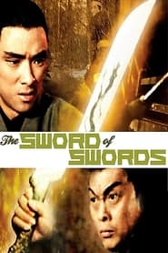 The Sword of Swords (1968) subtitles