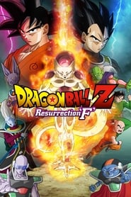 Dragon Ball Z: Resurrection 'F' (2015) subtitles