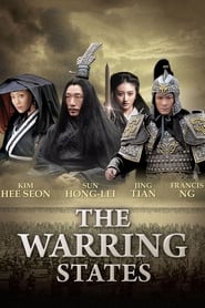 The Warring States (战国 / Zhan Guo / Chiến Quốc)