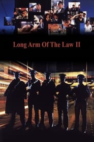 Long Arm of the Law II (1987)