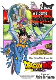 Dragon Ball DAIMA