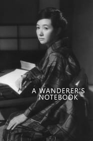A Wanderer's Notebook Italian  subtitles - SUBDL poster