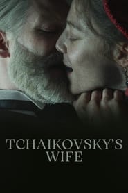 Tchaikovsky’s Wife English  subtitles - SUBDL poster