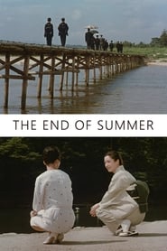 The End of Summer (Kohayagawa-ke no aki) Spanish  subtitles - SUBDL poster