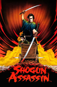 Shogun Assassin (1980) subtitles