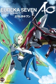 Eureka Seven