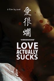 Love Actually... Sucks! Indonesian  subtitles - SUBDL poster