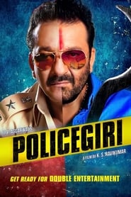 Policegiri (2013) subtitles - SUBDL poster