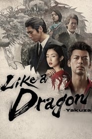 Like a Dragon: Yakuza