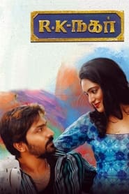 R. K. Nagar (2019) subtitles - SUBDL poster