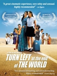 Turn Left at the End of the World (Sof Ha&#39;Olam Smola)