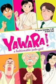 Yawara! A Fashionable Judo Girl