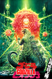 Godzilla vs Biollante (Gojira vs. Biorante)