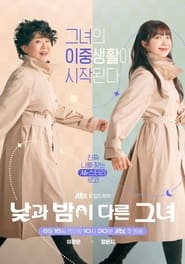 Miss Night and Day Korean  subtitles - SUBDL poster