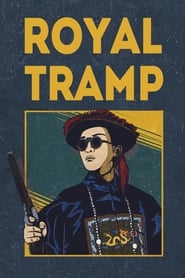 Royal Tramp (Lu ding ji / 鹿鼎記)