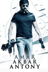 Amar Akbar Anthony (2018) subtitles - SUBDL poster