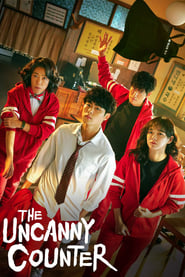 The Uncanny Counter (2020) subtitles - SUBDL poster