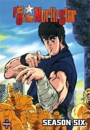 Fist of the North Star