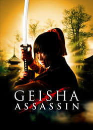 Geisha Assassin AKA Geisha vs. Ninja