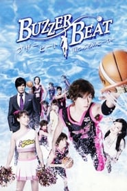 Buzzer Beat Indonesian  subtitles - SUBDL poster
