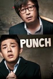Punch (완득이 / Wan-deuk-i) Indonesian  subtitles - SUBDL poster