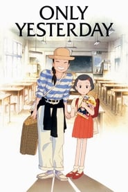 Only Yesterday French  subtitles - SUBDL poster