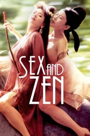 Sex and Zen (Yu pu tuan zhi: Tou qing bao jian / 玉蒲團之偷情寶鑑)