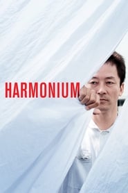 Harmonium Arabic  subtitles - SUBDL poster