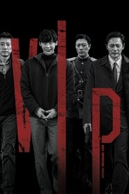 V.I.P (VIP / Beuiaipi / 브이아이피) English  subtitles - SUBDL poster