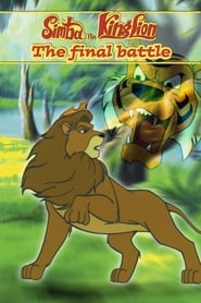 An Animated Classic: Simba, the King Lion (2014) subtitles - SUBDL poster