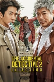 The Accidental Detective 2: In Action (Tamjung: Riteonzeu / 탐정: 리턴즈)