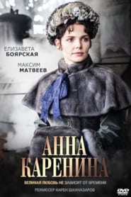 Anna Karenina