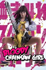 Bloody Chainsaw Girl (2016) subtitles - SUBDL poster