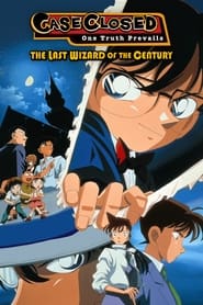 Detective Conan: The Last Wizard of the Century Korean  subtitles - SUBDL poster
