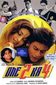 One 2 Ka 4 (2001) subtitles - SUBDL poster