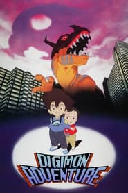 Digimon Adventure: Born of Koromon