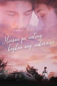 Minsan Pa Nating Hagkan Ang Nakaraan (1983) subtitles