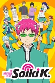 The Disastrous Life of Saiki K.