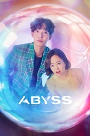 Abyss (2019) subtitles - SUBDL poster