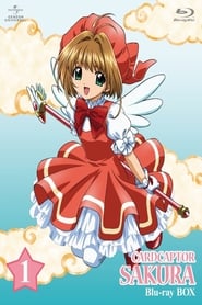 Cardcaptor Sakura