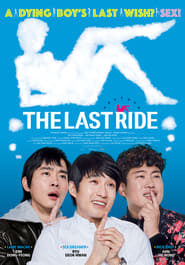 The Last Ride Farsi_persian  subtitles - SUBDL poster