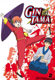 Gintama